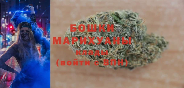 первитин Наволоки