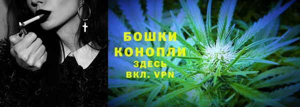 мефедрон мука Михайлов