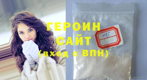 бутик Надым