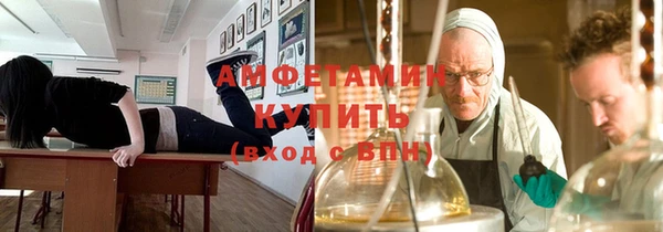 кокаин перу Михайловск