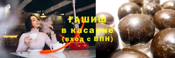 скорость mdpv Навашино
