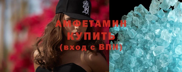 не бодяженный Лиски