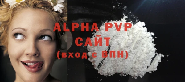 скорость mdpv Навашино