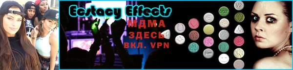 мефедрон мука Михайлов