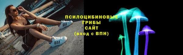 мефедрон мука Михайлов