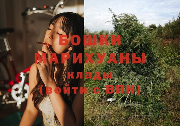 мефедрон мука Михайлов