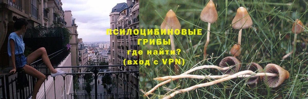 бутик Надым