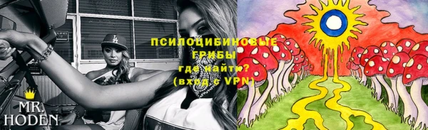 скорость mdpv Навашино