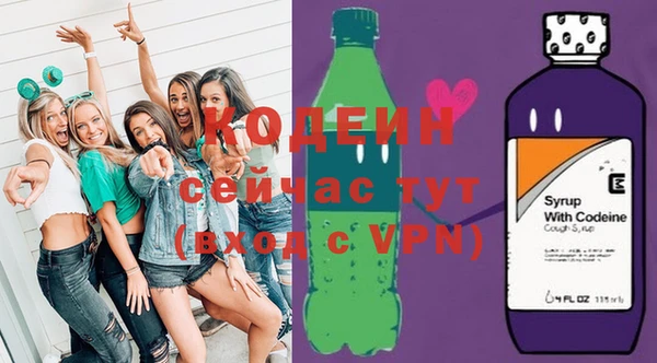 скорость mdpv Навашино