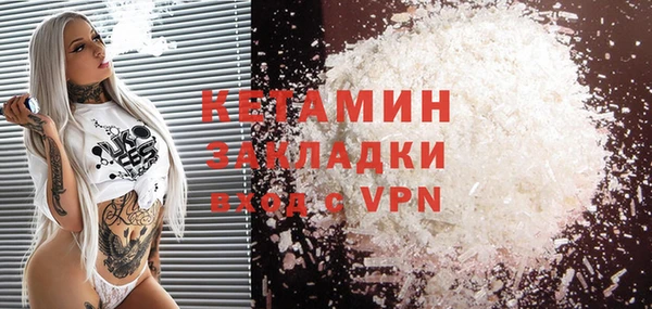 скорость mdpv Навашино