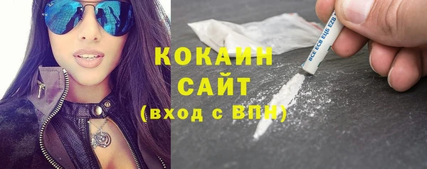 первитин Наволоки