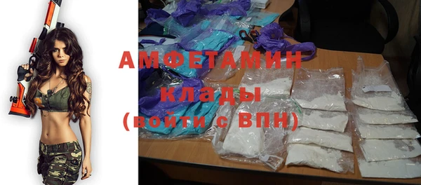 бутик Надым