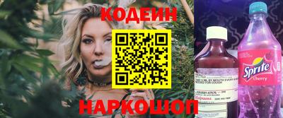 мефедрон VHQ Гусь-Хрустальный