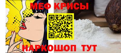винт Гусев