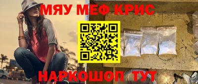 винт Гусев