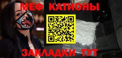 ГАЛЛЮЦИНОГЕННЫЕ ГРИБЫ Абакан