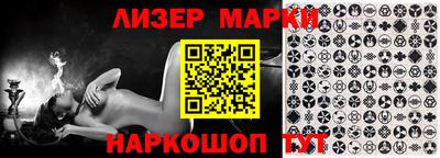 мефедрон VHQ Гусь-Хрустальный