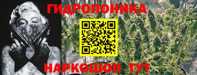 мефедрон VHQ Гусь-Хрустальный