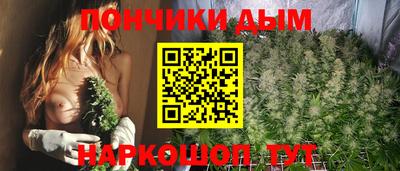 ГАЛЛЮЦИНОГЕННЫЕ ГРИБЫ Абакан