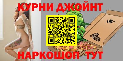 винт Гусев