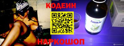 мефедрон VHQ Гусь-Хрустальный