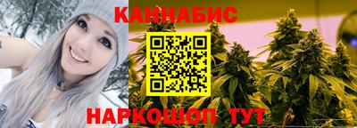 мефедрон VHQ Гусь-Хрустальный