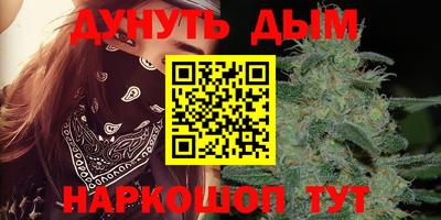 винт Гусев