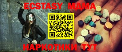 спиды Азнакаево