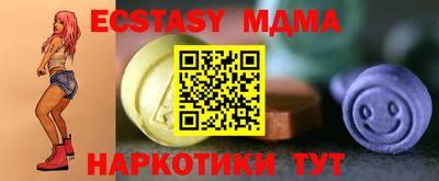 кокаин Азнакаево