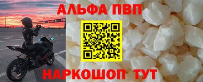 кокаин Азнакаево