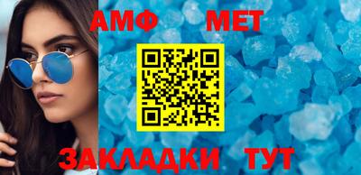 ГАЛЛЮЦИНОГЕННЫЕ ГРИБЫ Абакан