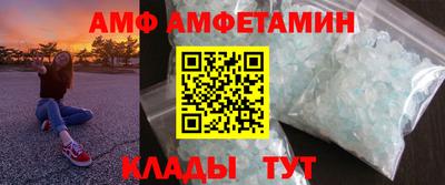 винт Гусев