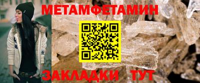 винт Гусев