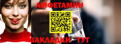 мефедрон VHQ Гусь-Хрустальный