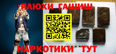 мефедрон VHQ Гусь-Хрустальный