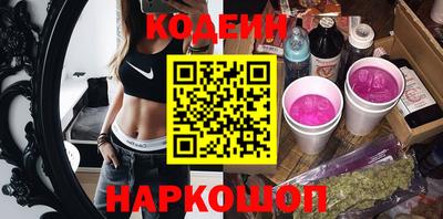 мефедрон VHQ Гусь-Хрустальный