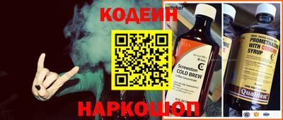 мефедрон VHQ Гусь-Хрустальный