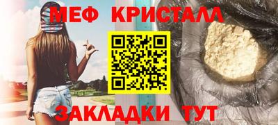 винт Гусев
