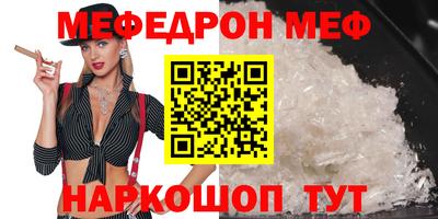 винт Гусев