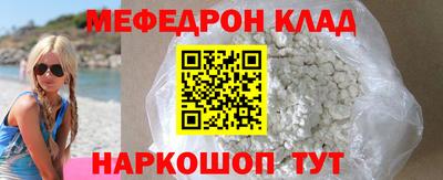 винт Гусев
